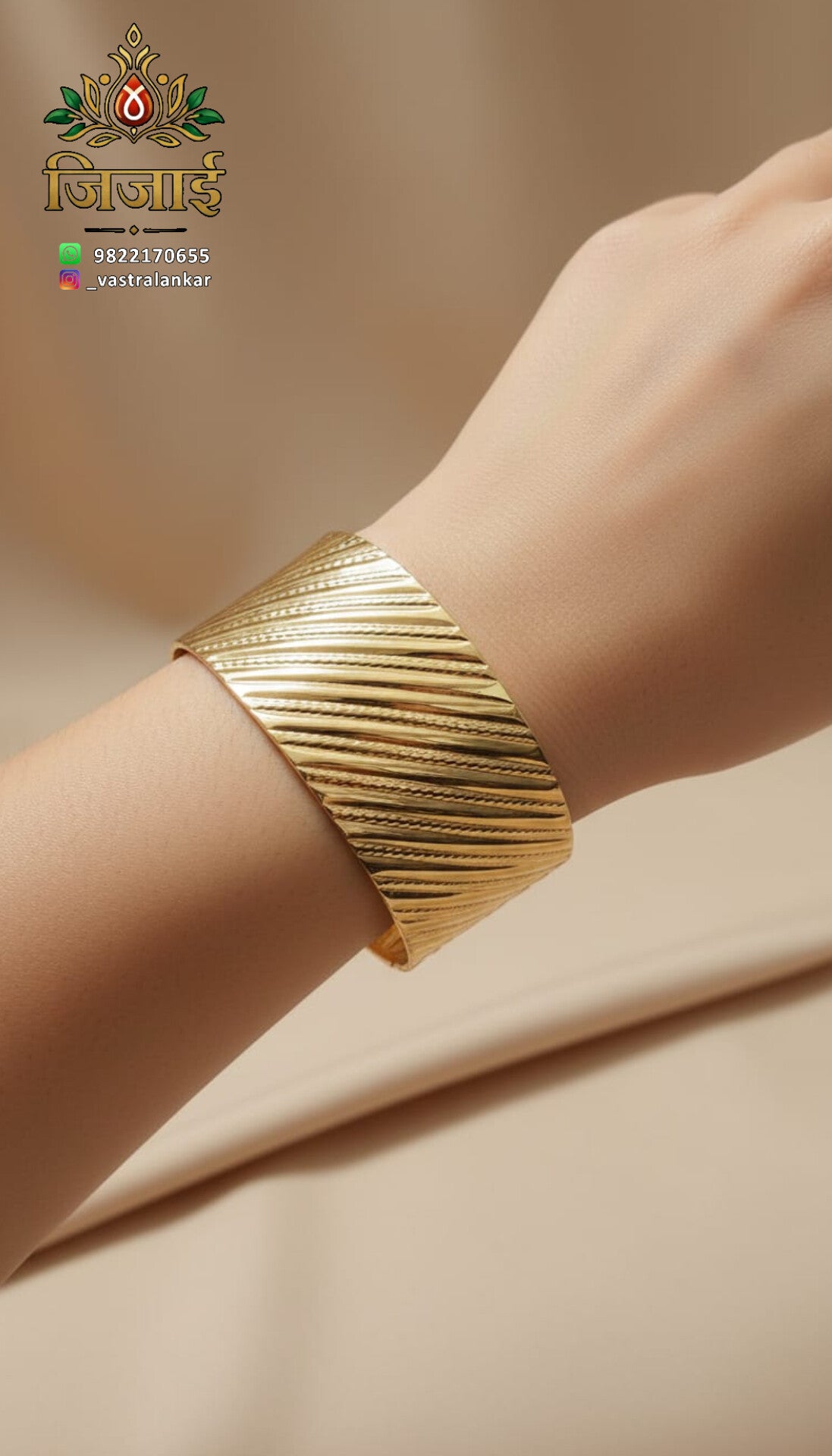 Gold ribbed diagonal cuff bracelet