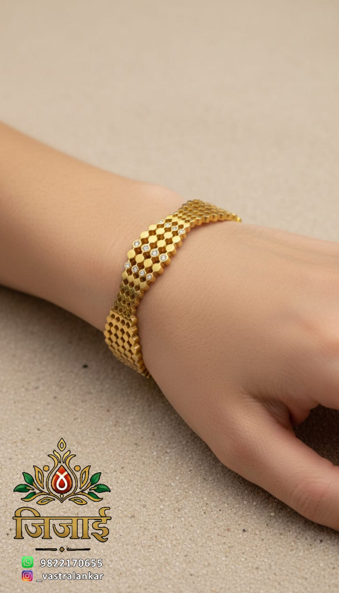 Gold mesh chain bracelet with diamonds